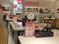 -小六汤包(万和城店)