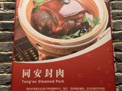 -九龙湾·御膳坊(九龙窠路店)