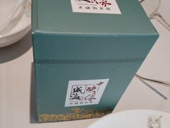 -映像威海·威海宴(威高广场店)