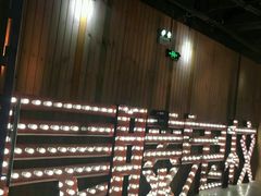 -长藤鬼校(龙翔店)