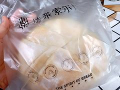 -法莱索尔(奥莱店)