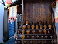 -东山风景区(洞庭东山)