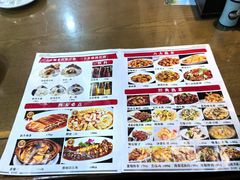 -京天红酒家(虎坊路店)