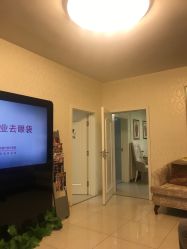 -紫洁俪方（北京）医疗美容