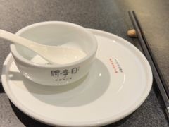 -赠李白·如诗的川味(余杭万达广场店)