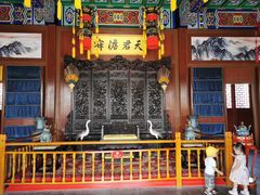 -横店影视城梦幻谷园区