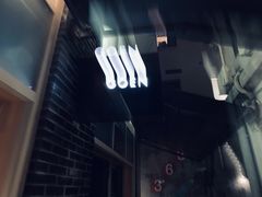 门面-GOEN·缘