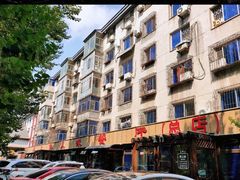 -掌上鲜(南顺城街店)