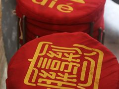 -大嘻咹biangbiang面(历史博物馆店)