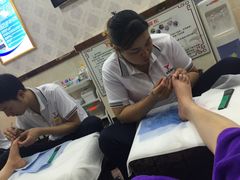 -郑远元专业修脚房(国顺东路店)