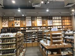 -MUJI无印良品(万象城店)