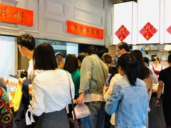 等位区-阿毛方糕(七宝镇步行街店)