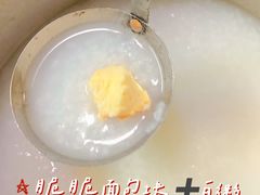 -Olé精品超市(广州太古汇店)