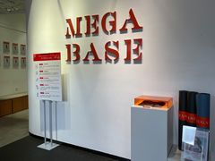 -MEGA BASE 健身馆(南山店)