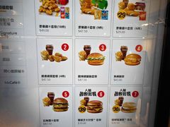 -新城市广场