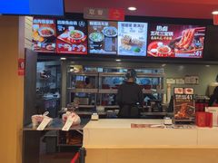 -永和大王(蛙嫩紫苏香·共和新路店)