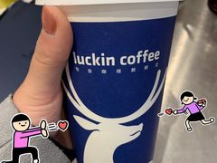 -瑞幸咖啡(南海万科广场店)