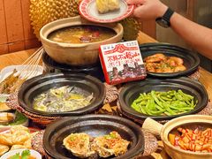 -邹开喜·炭炉鸡煲·海鲜火锅(虹口足球场店)