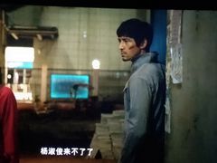 -中瑞国际影城(福州白湖亭店)