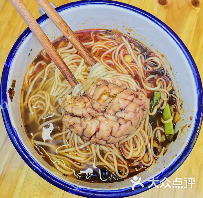 脑花面图片 - 第1167张