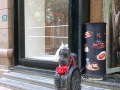 -维园悦谱·海派家常菜(乌鲁木齐南路店)