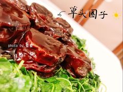 -忆家一宴(南丹东路总店)