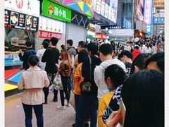 -蚝滑蒜(观音桥天天尚街直营店)