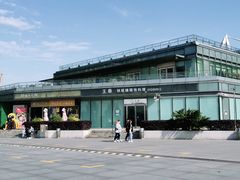 -王鼎精致料理铁板烧(世博源店)