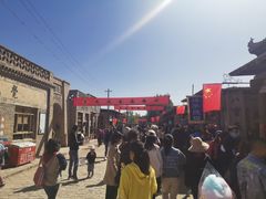 -镇北堡西部影城