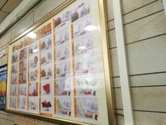 -味然香(起义路店)