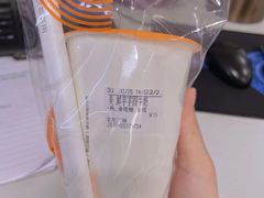-CoCo都可(宝龙广场店)