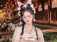 -汉仪华裳汉服馆(豫园店)