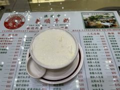-义顺牛奶公司(新马路老店)