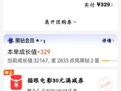 -快乐大桶水养生足浴SPA(前兴路店)