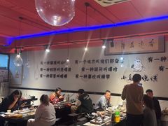 -橦橦小马扎烧烤 (传媒大学店)