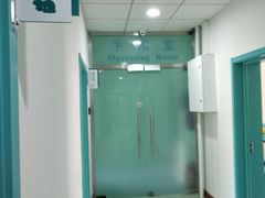 -北京观赏动物医院·24小时大型综合·猫专科·异宠专科