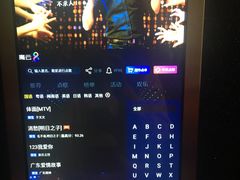 -天界丽都(友好店)