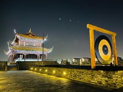 -相门城墙文化休闲景区