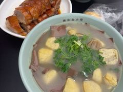 -金原鸭血粉丝汤·汤包·脆皮烤鸭(南京博物院店)
