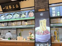 -黑窑厂糖油饼烤鸭·清真菜(旗舰店)