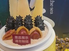 -福禧荟·海鲜自助