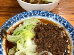 -蒋六十八梯眼镜面(渝中店)