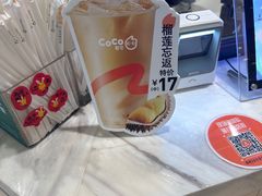 -CoCo都可(新太阳宫店)