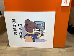 -平安人寿保险(上海市浦东新区浦东客户服务中心)