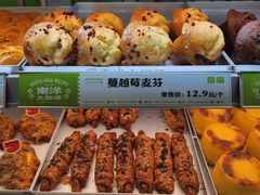 -南洋大师傅(长楹天街店)