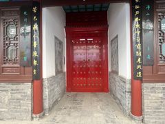 -万寿八仙宫