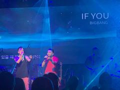 -音乐房子(鎏嘉码头店)