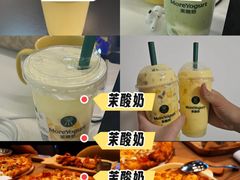 -济南方特东方神画