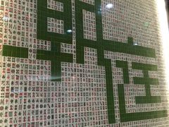 -满得意茶餐厅·顺德家常菜·港式经典(大良店)