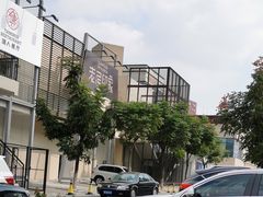 -宁波杉井奥特莱斯广场